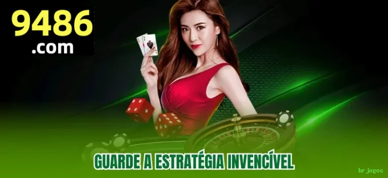 Interface do app