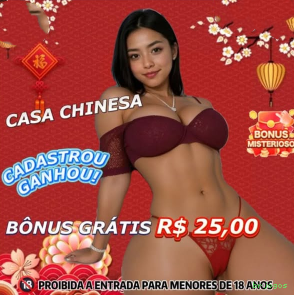 Tecnologia da plataforma